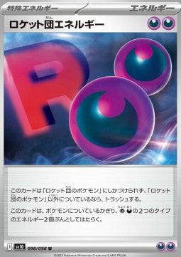 Team Rocket's Energy - The Glory of Team Rocket (Uncommon) [sv10-098]
