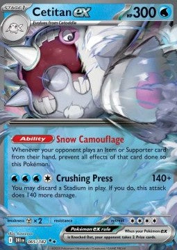 Cetitan ex - Destined Rivals (Double Rare) [DRI-065]