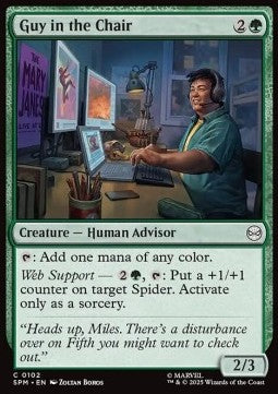 Guy in the Chair - Marvel's Spider-Man (Common) [SPM-102]