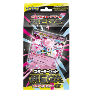 MEGA Starter Set Mega Diancie ex - MEGA Starter Set Mega Diancie ex