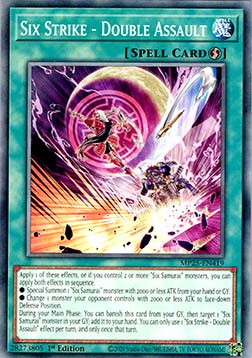 Six Strike - Double Assault - 2025 Mega-Pack Tin (Common) [MP25-419]
