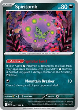 Spiritomb