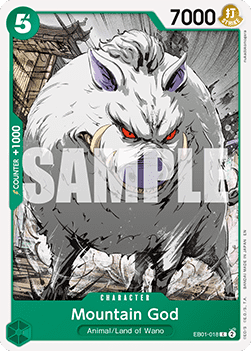 Mountain God (EB01-018) (V.1)