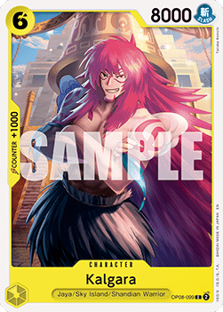 Kalgara (OP08-099) (V.1)