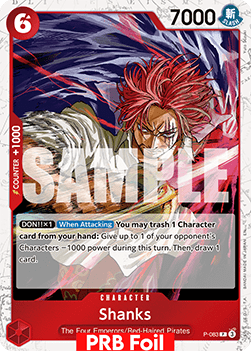 Shanks (P-083) (V.2)
