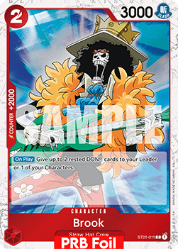 Brook (ST01-011) (V.2)
