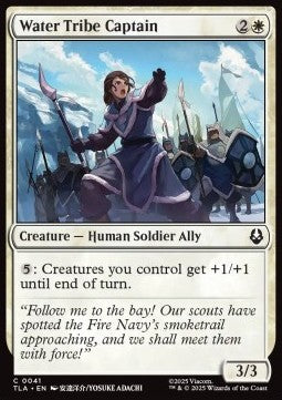 Water Tribe Captain - Avatar: The Last Airbender (Common) [TLA-41]