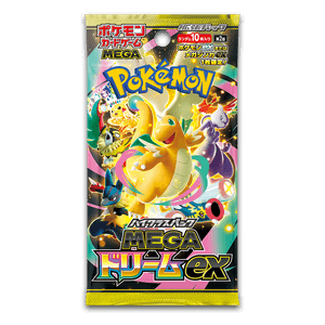 MEGA Dream ex Booster - MEGA Dream ex