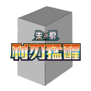 CSV7C: Blade Awakening Jumbo Booster Box