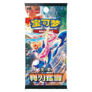 CSV7C: Blade Awakening Jumbo Booster