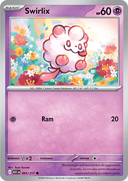 Swirlix