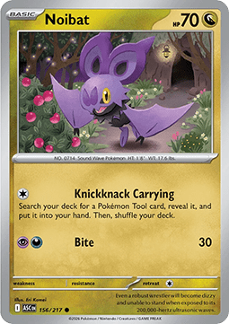 Noibat