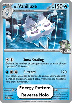 N's Vanilluxe