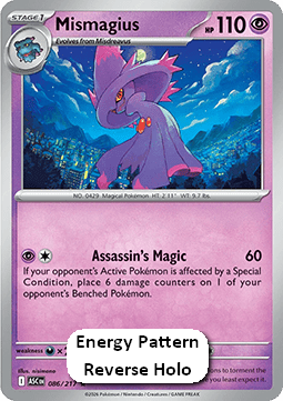 Mismagius