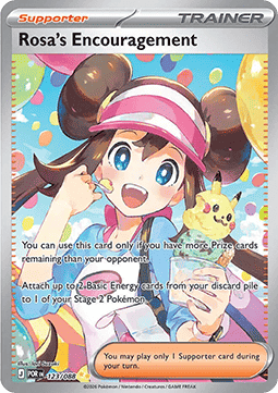 Rosa's Encouragement - Perfect Order (Special Illustration Rare) [POR-123]